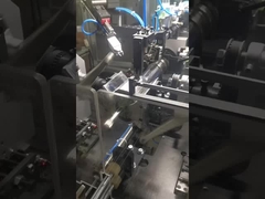 आर्मचर वाइंडर 2024 नया