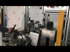 स्टार्टर के लिए स्लॉट मीका कम करना